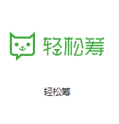 鸡泽机房客户医疗行业